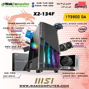 Wak Computer » Mars Gaming MCPU44
